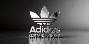 阿迪达斯Adidas体育品牌合作伙伴Logo